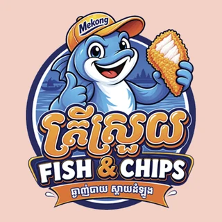 Mekong Fish & Chips logo